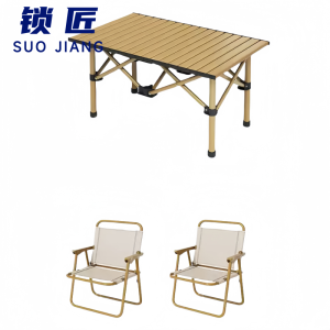 锁匠 户外桌椅