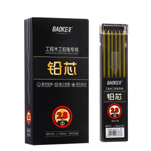 宝克(BAOKE)QX-119 2.8mm工程木工铅笔铅笔替芯 深孔标记/石墨铅芯/多用途标记 6PCS/片 6片/组