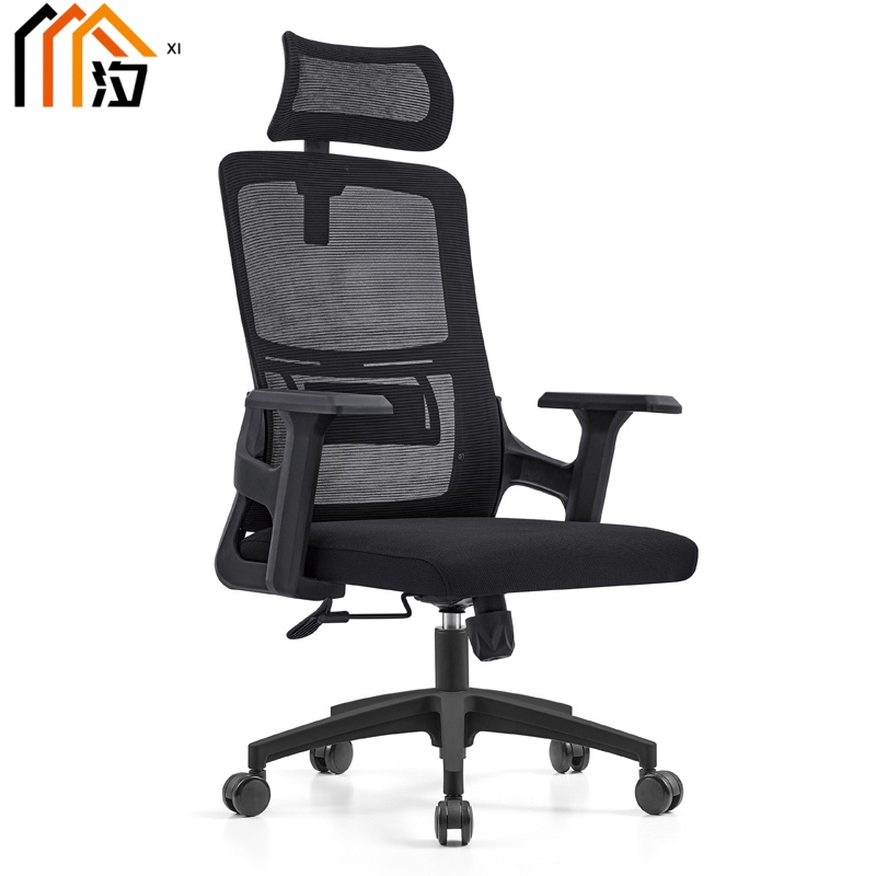 汐 办公椅带头枕把