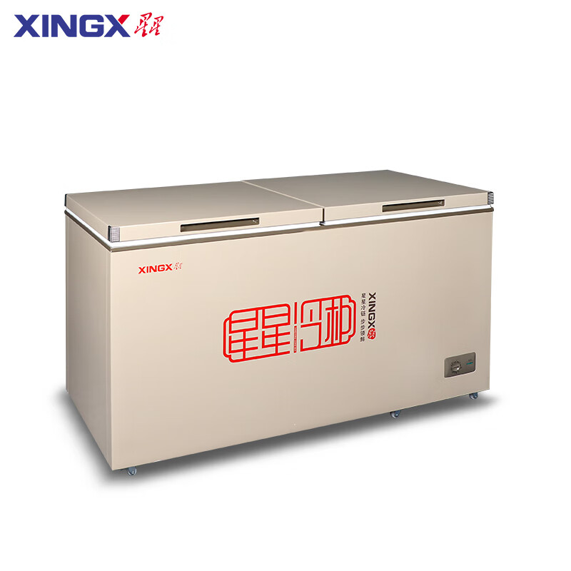 星星(XINGX)BD/BC-501A商用冰柜500升以上冰柜商用大容量冷冻柜单温卧式小冰柜家用小型冷柜保鲜冷藏柜