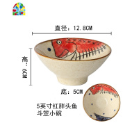 日式陶瓷餐具手绘5英寸高脚斗笠碗甜品碗家用米饭碗小汤碗 FENGHOU 宠猫(4.5英寸)