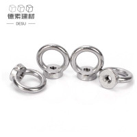 德素 不锈钢吊环螺母 M14/个