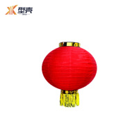 型壳 CENCO 灯笼 q8 个