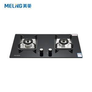 美菱大火力灶具4.5KW燃气灶JZY-MZ-350F(液化气) 免安装费 童锁保护 熄火保护 台嵌两用钢化玻璃面板