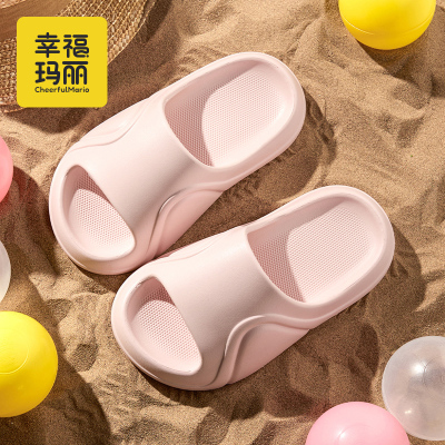 幸福玛丽拖鞋儿童2025年夏季儿童室内家居宝宝洗澡防滑小孩凉拖鞋