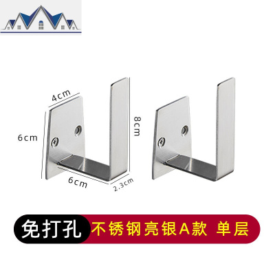 锅盖收纳架304不锈钢免打孔厨房置物架壁挂菜板案板砧板刀具刀架 三维工匠