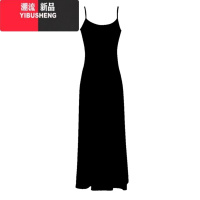 YIBUSHENG2024年季新款吊带连衣裙女辣妹修身长款包臀a字风情万种的裙子