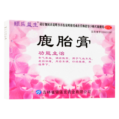 颐乐益生鹿胎膏10g*6块/盒补气养血调经散寒用于气血不足虚弱消瘦月经不调行经腹痛寒湿带下
