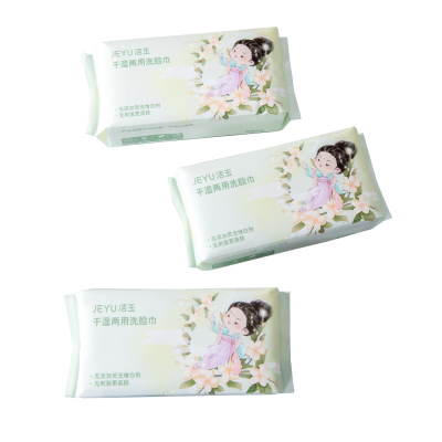 洁玉 干湿两用国风洗脸巾 20cm*20cm×60片 3包装 F2001+3