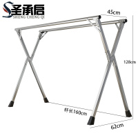 圣承启 晾衣杆 双杆个