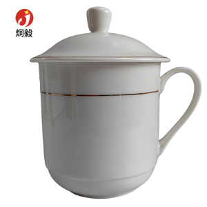 炯毅 白瓷茶杯 金边 个