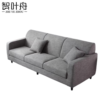 智叶舟沙发三人位210*83*79cm张
