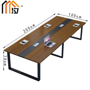 汐 会议桌 2米 张