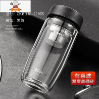 玻璃杯双层便携男商务办公泡茶杯茶水分离加厚大容量家用水杯子 敬平