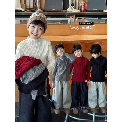 童酷男童冬季新款韩版半高领宝宝针织衫纯色坑条打底儿童毛衣
