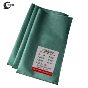 有成鑫 植生袋绿化袋 40*80/个