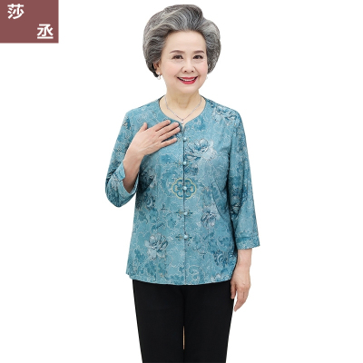 新款中老年人夏季两件套妈妈装上衣60-80岁夏装衣服奶奶唐装套装莎丞