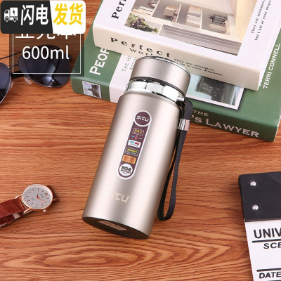 三维工匠超大容量保温杯男1100不锈钢壶便携茶水分离泡茶杯水杯子750 亚光本600送杯套杯刷