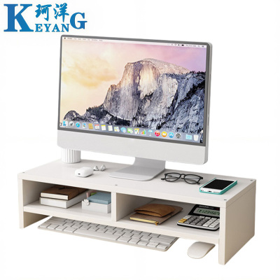 珂洋 电脑增高架 双层隔断 个