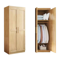 班龙衣柜二门80*56*196cm台