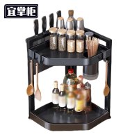 宜掌柜 厨房收纳架