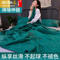 夏季冰丝夏凉被空调被单人学生双人天丝夏被春秋被夏天薄被芯被子 三维工匠