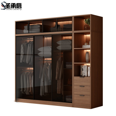 圣承启挂衣柜240cm台