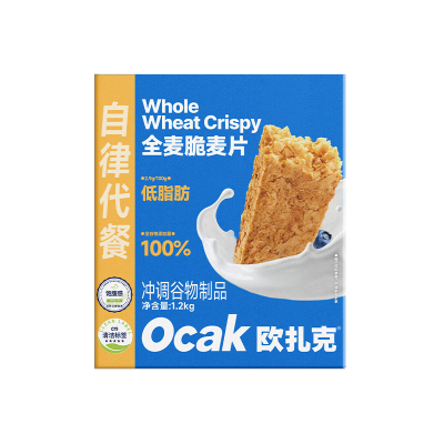 欧扎克全麦脆麦片代餐燕麦麸皮脆即食健身营养早餐冲饮1.2kg新老包装随机发货