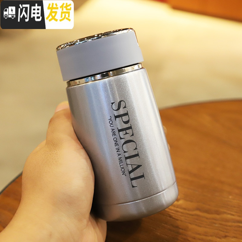 三维工匠超小迷你男女保温杯便携学生潮流水杯防漏过滤网泡茶不锈钢水瓶子 707珠光蓝230送杯刷
