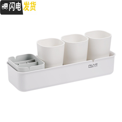 三维工匠壁挂式牙刷置物架漱口杯套装家用免打孔刷牙杯架牙缸牙膏架 灰色牙具座