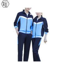 佳美良品 运动套装 QJT31/套