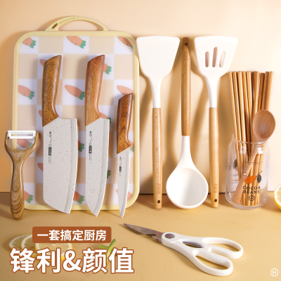 菜刀砧板切片刀切菜削皮组合套装刀具厨房辅食刀具水果刀7163