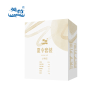英荷夏季防暑六件套A376克盒