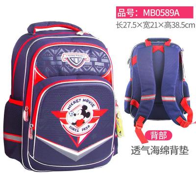 迪士尼儿童书包1-5年级时尚双肩书包小学生5-8周岁休闲背包潮新款正品儿童节礼物新年礼物