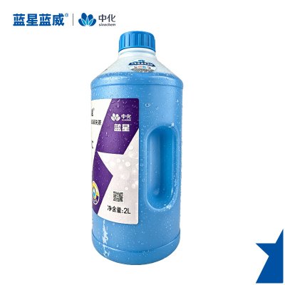 蓝星蓝威 -25°汽车风窗玻璃清洗液- 2L 瓶