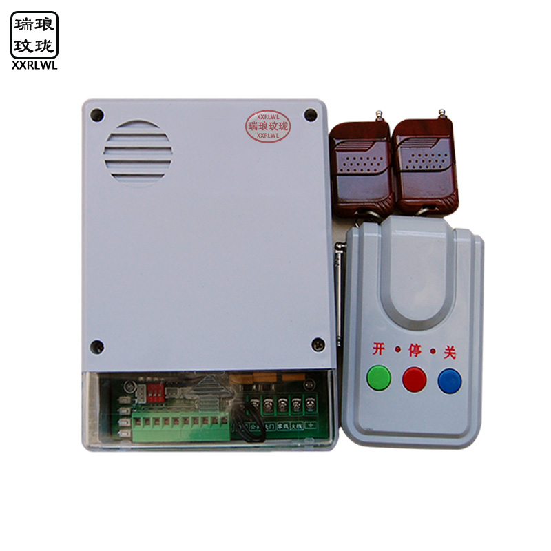瑞琅玟珑 伸缩门控制器 电动门控制器 RL-KZSS 台