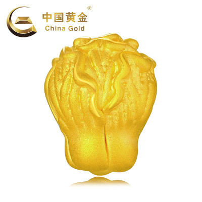 【中国黄金】足金百财白菜吊坠 黄金吊坠 女士配饰项链宝首饰锁骨链