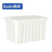 苏识 SS-120白 62*45.5*39.5cm 塑料收纳箱 (计价单位:个)白色