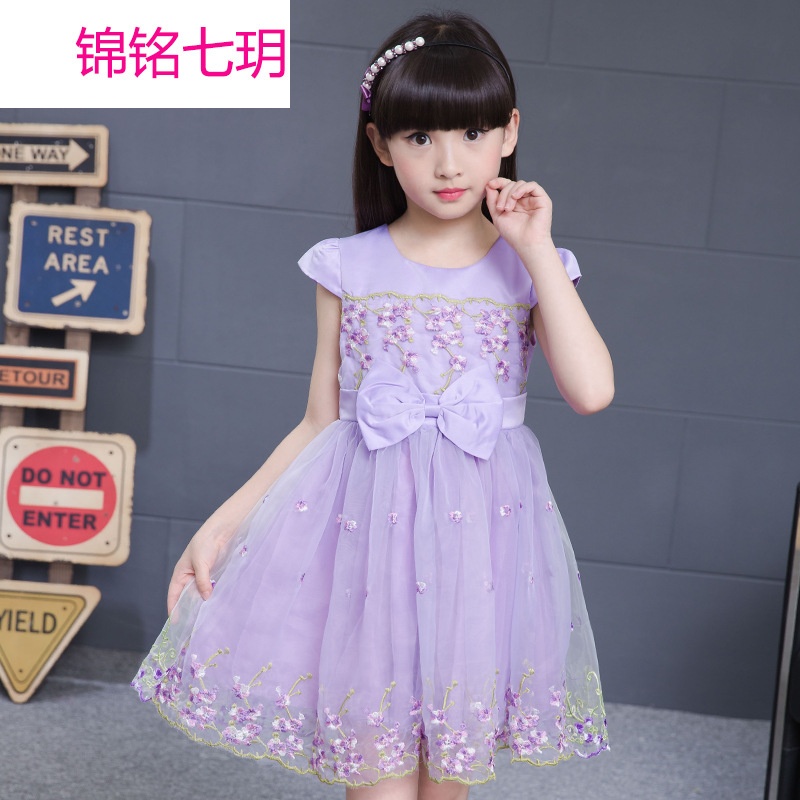 锦铭七玥2018夏季女童装 韩版新款连衣裙蝴蝶结儿童网纱绣花朵公主裙短袖