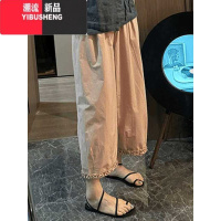 YIBUSHENG大码女装胖mm2024季款梨型身材阔腿宽松高腰显瘦黑色九分休闲裤