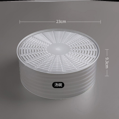 敬平(JING PING)厨房多用防护罩菜罩饭家用保温防尘罩餐桌夏天剩菜加厚多层盖菜罩 M12-高款1个饭罩