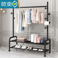 敬平晾衣架落地折叠家用晒衣架阳台卧室挂衣架子室内简易单杆式衣帽架 [120CM❤25管粗]双层置物一体蘑菇7钩-黑 大