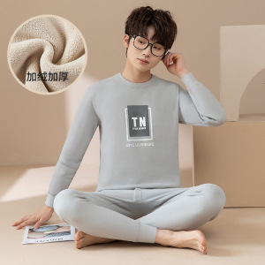 兔绒青少年秋衣秋裤加绒加厚初高中生保暖内衣男学生保暖套装