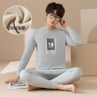 兔绒青少年秋衣秋裤加绒加厚初高中生保暖内衣男学生保暖套装