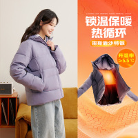 361°三防羽绒服女冬季女士防水防油防污加厚保暖连帽羽绒外套