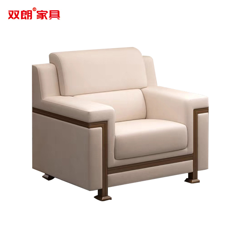 双朗 单人接待布艺沙发 SL-HB8081HT 1100*860*980mm 白色+胡桃色 张