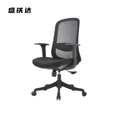 盛铁达 办公椅转椅 STD-HBWY041 把