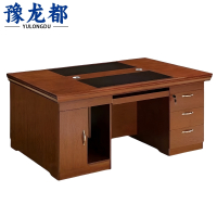 豫龙都 办公桌 1.8 m 张
