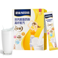 Nestle雀巢安骼高钙高铁奶粉350g(14条x25克) 成人女士奶粉
