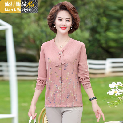 恋名媛妈妈春装打底衫气质套装2021新款中老年女春秋洋气上衣时尚小衫薄妈妈装
